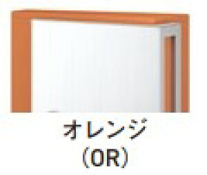 ycG[Xz ˌEW|Xg MB31SN-L S15F H400 W340 D148 É^_C Oo NASTA iX^