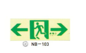 ycG[XzʘHUW ~UW N^Cv NB-102 NB-103 NB-108 dグ:  TCY: 100×300 nΕ