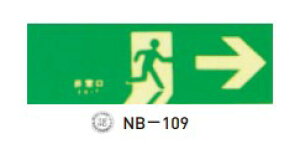 ycG[Xz UW ~UW N^Cv NB-104 NB-106 NB-107 NB-109 dグ:  TCY: 120×360 Βn