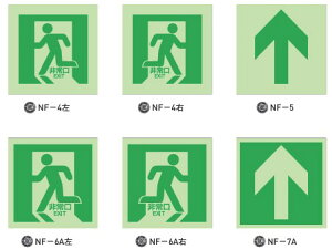 ycG[XzSʒ~ʕW tBV[g^ N^Cv H300 W300 NF-4 NF-5 NF-6A NF-7A