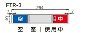 ycG[Xz ړI\ t^ /gp FTR-1 FTR-2 FTR-3 dグ: A}Cg t[FVo[ ۃSVbN XCh