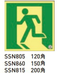 ycG[Xz Px~  UW SSN805 SSN860 SSN815 120p/150p/200p XebJ[^Cv