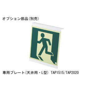 ycG[Xz Px~ UW pv[g(ǖʗp) KAP1030 y215-895z180×150