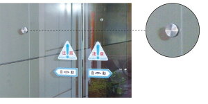 ycG[Xz Փ˖h~}[J[ HL-30 dグ: wA[C TCY: 30×1.5 y216-160z1g2