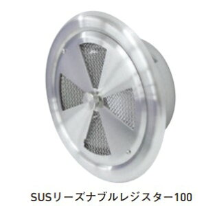 ycG[Xz SUS[YiuWX^[ 75 100 ԕtEFDȂ dグ: wA[C KpCv:SU100 100×106/SU75 75×80 Vo[