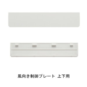 ycG[Xz tbgJo[ v[g ㉺p 100/150 IvVi