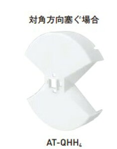ycG[Xz  AT-QH4 AT-QHL4 AT-QHH WX^[p 