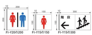 ycG[XzyʏȃsNg ˏo^ FI-Y20200/ FI-Y15150/FI-Y15300
