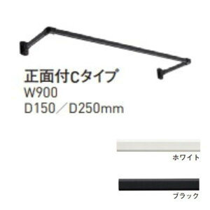 ycG[Xz ړInMOo[ H-1 ʕt C^CvZbg F:ubN/zCg W900 H150/250/450