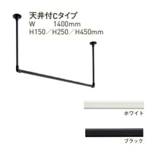 ycG[Xz ړInMOo[ H-1VtC^CvZbg F:ubN/zCg W1400 H150/250/450