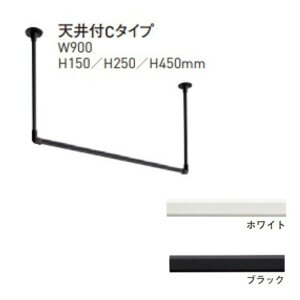 ycG[Xz ړInMOo[ H-1VtC^CvZbg F:ubN/zCg W900 H150/250/450