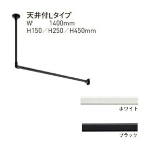 ycG[Xz ړInMOo[ H-1VtL^CvZbg F:ubN/zCg W1400 H150/250/450