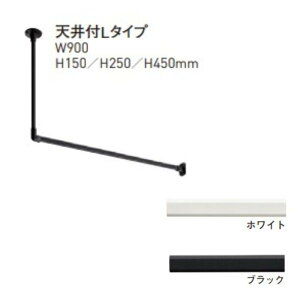 ycG[Xz ړInMOo[ H-1VtL^CvZbg F:ubN/zCg W900 H150/250/450