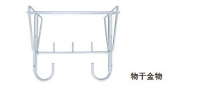 ycG[Xz B-62 530 640 740 780 900 dグ: A}CgVo[EANĕth 1{