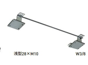 ycG[Xz SCT[g W3/8 y243-181z dグ: dCbL TCYiHj: 300