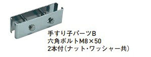 ycG[Xz TEBO 肷qp[cB y243-336z dグ:  TCY: 155×50 1{