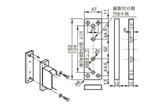 ycG[Xz ʕtp[c HP-8B F: zCg/CguY/_[NuY K@:X1,2AK TCY: 163×47 1{