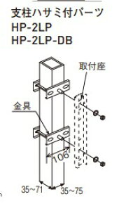 ycG[Xz xnT~tp[c HP-2LP-DB y243-445z dグ: ANĕth_F: _[NuY TCY: 36×106 1{