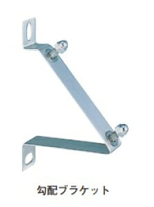 ycG[Xz TEBO zuPbg y243-459z dグ: wA[C TCY: 165×30×108 1