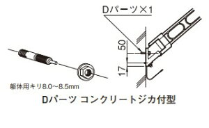 ycG[Xz XJCA[ SA-700 Dp[c y243-684zRN[gWJt^