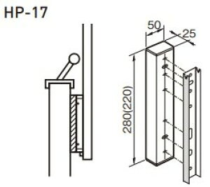ycG[Xz A~ HP-17 F: zCg/CguY/_[NuY PK^K TCY: W50×H280×D25 1{