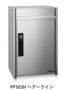 ycG[Xz ^[{bNX PF503H y248-257zwA[C V_[ H590 W390 D300