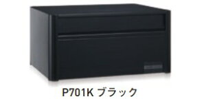 ycG[Xz ^[{bNX P701 ^ Oo dグ: wA[C/ubN/pC/EH[ibg H190 W390 D300