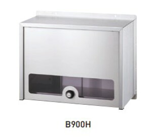 ycG[Xz ^[{bNX Zp[ĝ B900H y248-456zb`bN dグ: No.4 H340 W430 D200