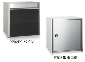 ycG[Xz ^[{bNX P702 ^ Oo dグ: wA[C/ubN/pC/EH[ibg H390 W390 D300