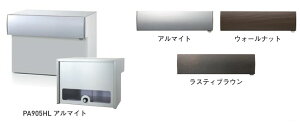 ycG[Xz |Xǧ^ PA905 W290 H390 D267 b`bN