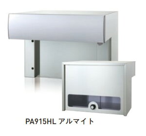 ycG[Xz |Xǧ^ PA915 W290 H390 D367 b`bN