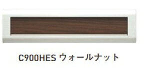 ycG[Xz^[{bNX |Xĝ C^Cv C900 dグ: wA[C/ubN//EH[ibg H100 W390 D55