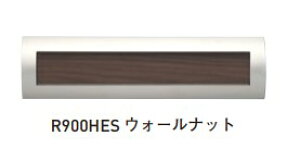 ycG[Xz^[{bNX |Xĝ R^Cv R900 dグ: wA[C/ubN//EH[ibg H100 W390 D60
