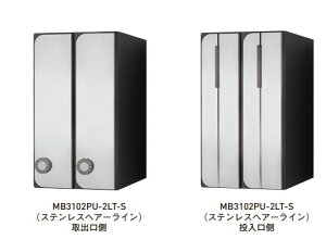 ycG[Xz D-ALL MB3102PU-T Oo dl ^e^ É^_C 2˗p/3˗p W100×H360×D335.8 MB3102PU-2LT-S MB3102PU-3LT-S NASTA ^[pbN\ wA[C