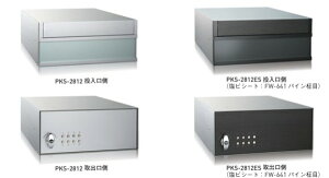 ycG[Xz ώvbV|Xg PKS F:Vo[^bN/ubN+pC TCY:H120×W280×D400/H150×W360×D300 PKS-2812EPKS-3615