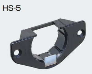 ���[���[�u���P�b�g HS-5 �A�g��