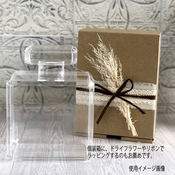 楽天市場】送料無料 香水瓶型ケース2個セット 花器 フラワーギフト 