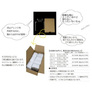  r^P[XProfumo Mio@vt[ ~I@dlyzvt[~I NAdl@35