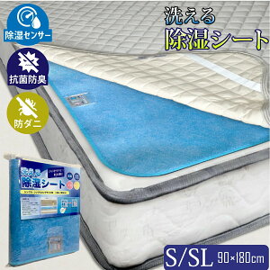 V[g 􂦂 90×180cm VO VJQ C ZT[t zV[g h_j hJr z R L hL   }bg z}bg z}bg }bg V 