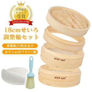 y10OFFN[|U50+uV1+r[Ttz R VR|  18cm ւ  [     U ؃ZC Ɩp i  |Z