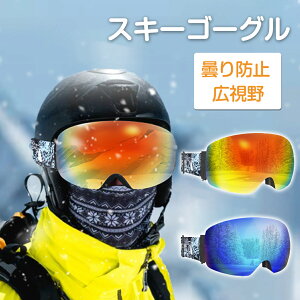 XL[S[O 2F Xm[{[hS[O AbvO[h L싅ʃY L܂h~ Oh~ KlΉ y ϏՌ j Kp XL[p̃X|[cS[O