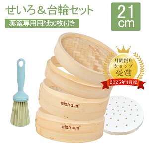 yU50+uV1+r[TtzR VR|  2iZbg 21cm ւ      U ؃ZC it Ɩp  |ZC  