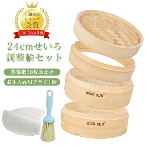 _hV̓ ߃Mtg^U50+uV1+r[Tt R VR|  24cm ւ  [     U ؃ZC it Ɩp