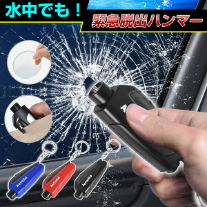 y|Cg2{z ً}Eo n}[ XL[n}[ Eopn}[ hБ΍ Kp  V[gxgJb^[t ً}c[ Sn}[ ԗp Ɨp  Nz̕ ^т₷ 