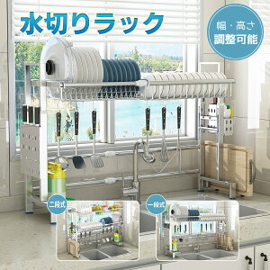 Lk ؂胉bN ؂肩 XeX 1i 2i [ ؂肩 _u ؂肩 ؂胉bN VN RpNg ؂肩 Vv fUC  ؂肩  