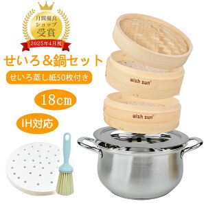 y1200~OFFN[|聕P2{zU50+uV1+r[Tt R VR| ZCZbg  2iZbg 18cm Zbg [^ IH  U   ؂ |ZC 
