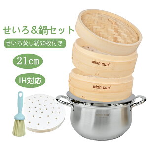 y1200~OFFN[|聕P2{zU50+uV1+r[Tt ZCZbg  21cm 2iZbg ZC V[g U Zbg [^ IHΉ  ZC  