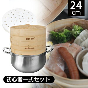 y1200~OFFN[|聕P2{zU50+uV1+r[Tt R VR| ZCZbg 24cm  2iZbg ZC U Zbg [^ IHΉ  ؂  