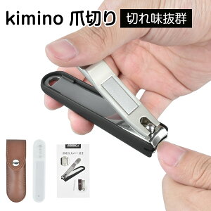 kimino ܐ؂ ܂΂Ȃ Jo[t  ߂ lC ߂ vX ؂ꖡQ g₷ ₷ юUh~ ~ ܐ؂  p  p ֗ i  