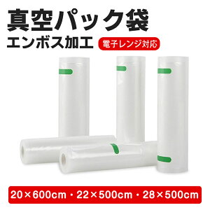 ^pbN ^ G{XH 28×500cm 22×500cm 20×600cm 2{ 4{ ^pbN@ ^pbN V[[ [ ƒp Ɩp ėp   oL[V[[ Hiۑ ^pbNp d